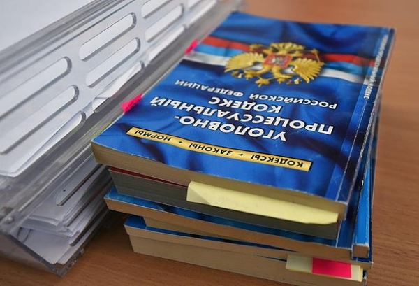 Государственная измена. Что это такое и за что можно получить реальный срок?