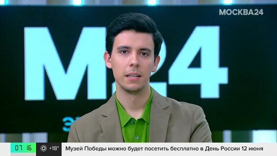 "Роскосмос" анонсировал систему дистанционного зондирования Земли "Автограф"