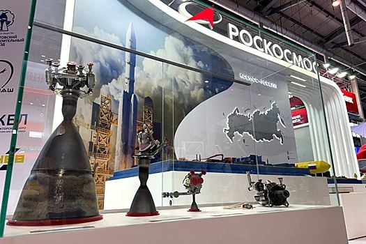 Что показывает "Роскосмос" на Иннопром-2024: от ракетной техники до гражданки